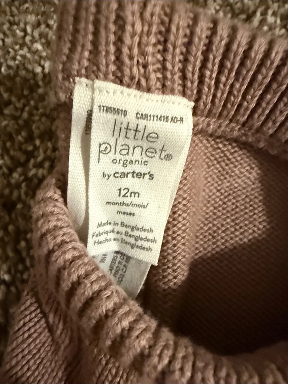 Carters cozy knit